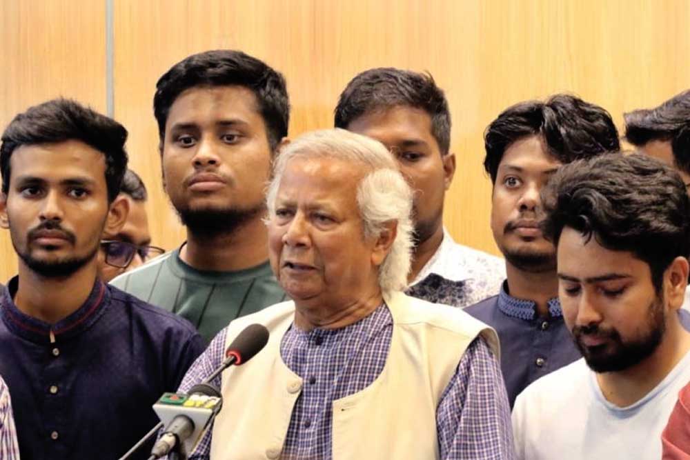 আইন–শৃঙ্খলা ফিরিয়ে আনা আমার প্রথম কাজ : ড. মোহাম্মদ ইউনূস