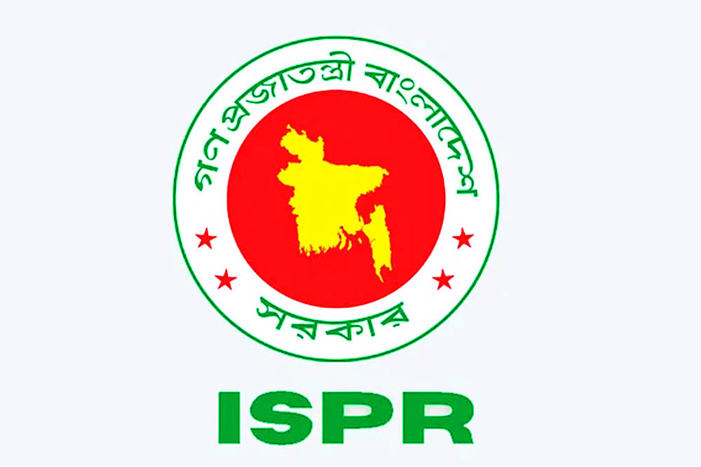 সেনাবাহিনীর শীর্ষস্থানীয় পদে রদবদল : আইএসপিআর