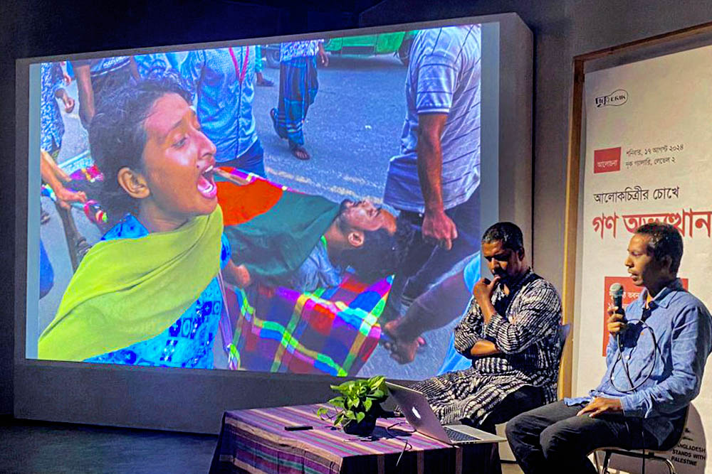 জীবনের ঝুঁকি নিয়ে ফটোসাংবাদিকরা বারুদের গন্ধ, গুলির শব্দের মধ্যেও কাজ করেন: শহিদুল আলম