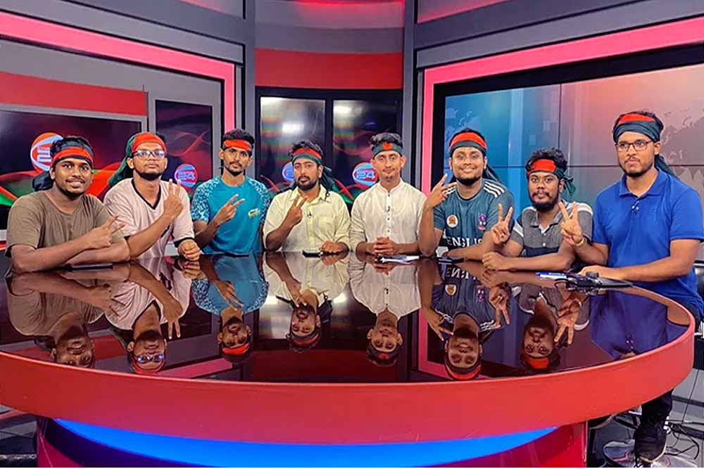 রাত ৮ টায় জাতীয় সরকারের রূপরেখা ঘোষণা করবেন সমন্বয়করা