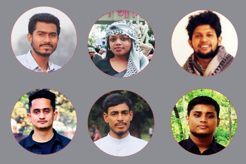 ৬ বাংলাদেশি ছাত্র নেতার ওপর ভারতের ভিসা নিষেধাজ্ঞার খবরটি ভুয়া