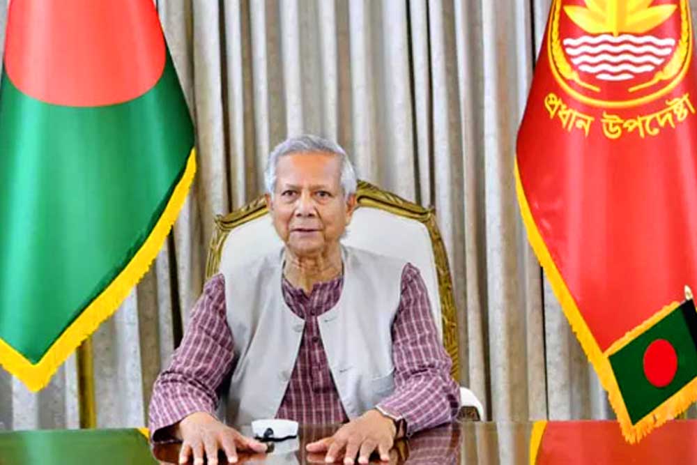 দায়িত্ব দিয়ে দর্শকের গ্যালারিতে চলে যাবেন না: ড. ইউনূস