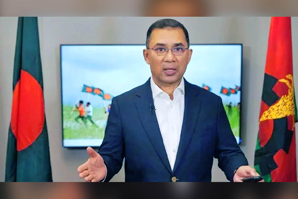 কিছু রাজনৈতিক দল প্রতিবেশী দেশের ফাঁদে পা দিয়েছে: তারেক রহমান