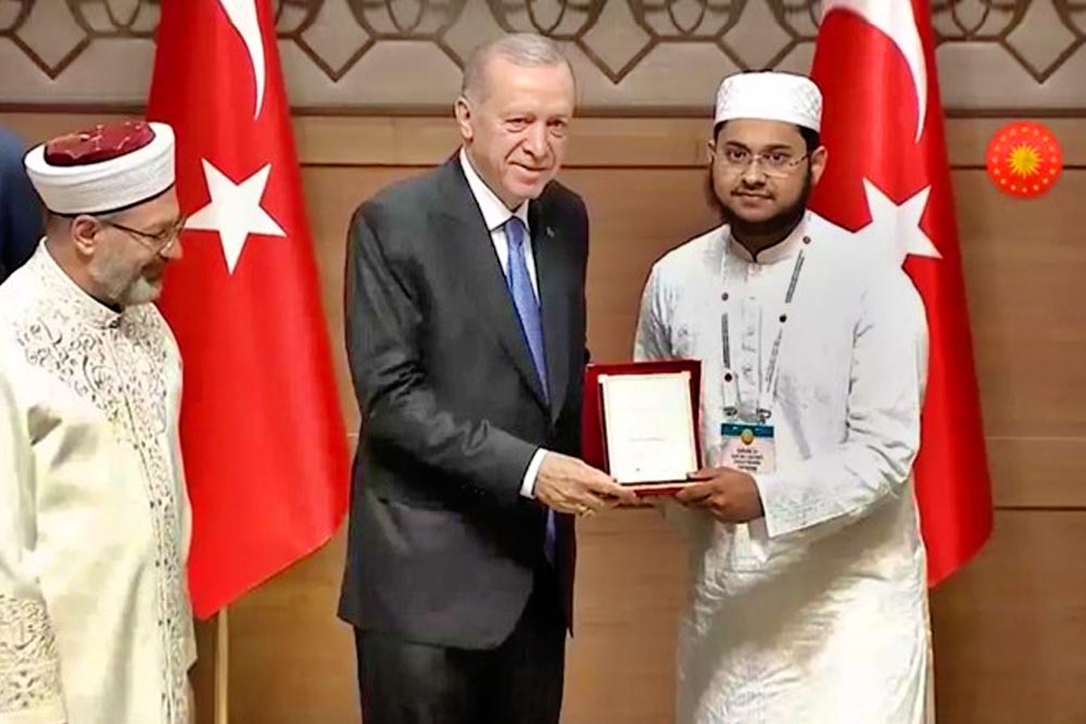 তুরস্কে হিফজুল কোরআন প্রতিযোগিতায় প্রথম বাংলাদেশের মুয়াজ