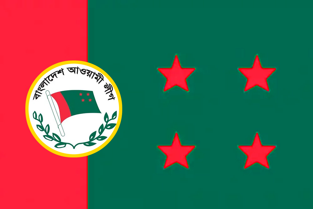 ১৪ দলের শরিকরা আওয়ামী লীগের অতীত কর্মকাণ্ডের দায় নিতে চায় না