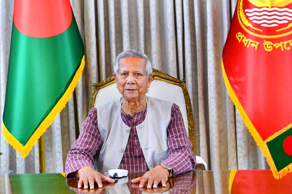 সংস্কারের জন্য ঐক্যবদ্ধ হোন সবাই, এই সুযোগ আর আসবে না- ড. ইউনূস