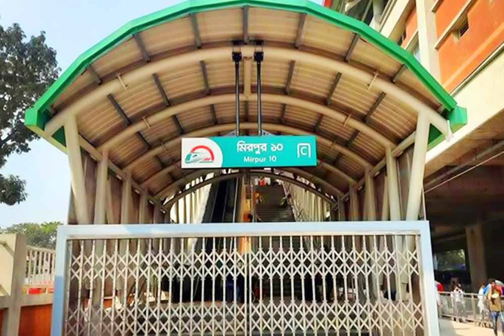 ৮৮ দিন বন্ধ থাকার পর চালু হচ্ছে মিরপুর-১০ মেট্রো স্টেশন