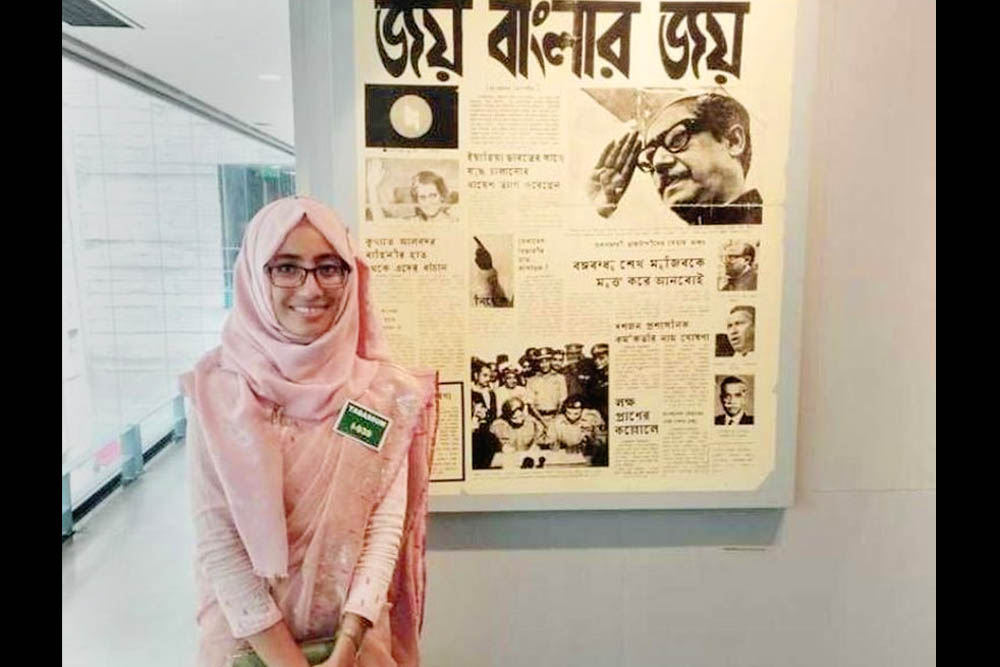 প্রধান উপদেষ্টাকে নিয়ে বিতর্কিত পোস্ট, ওএসডি নির্বাহী ম্যাজিস্ট্রেট