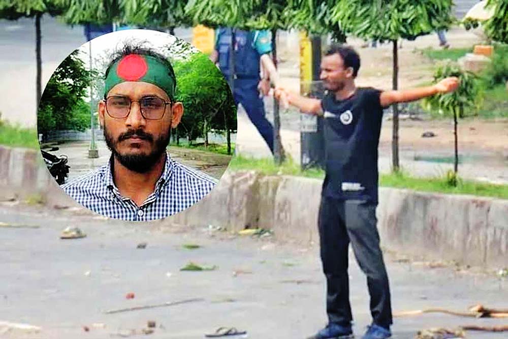 শিক্ষক নিবন্ধন পরীক্ষায় পাস করেছেন ‘শহীদ আবু সাঈদ’