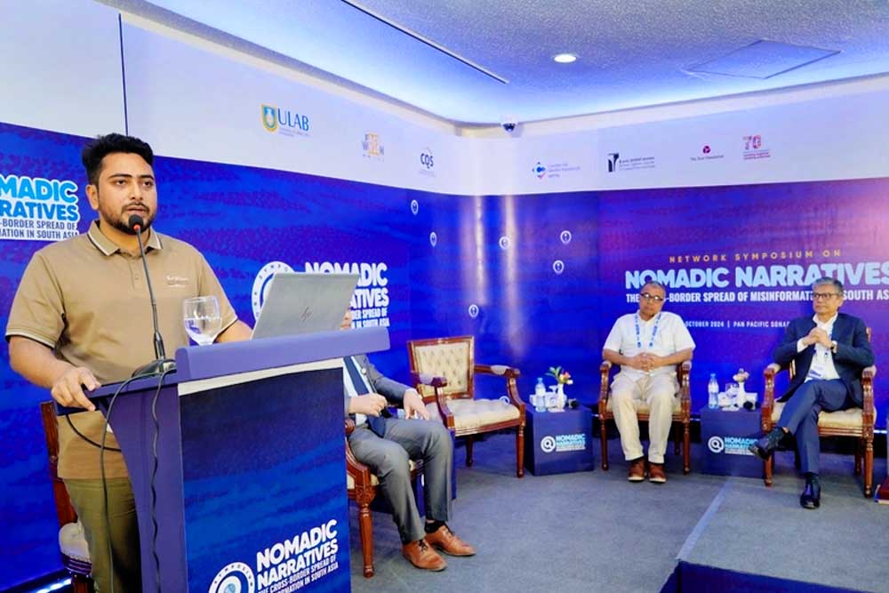 বাংলাদেশ নিয়ে অপপ্রচারের বিরুদ্ধে সোচ্চার হতে হবে: তথ্য উপদেষ্টা