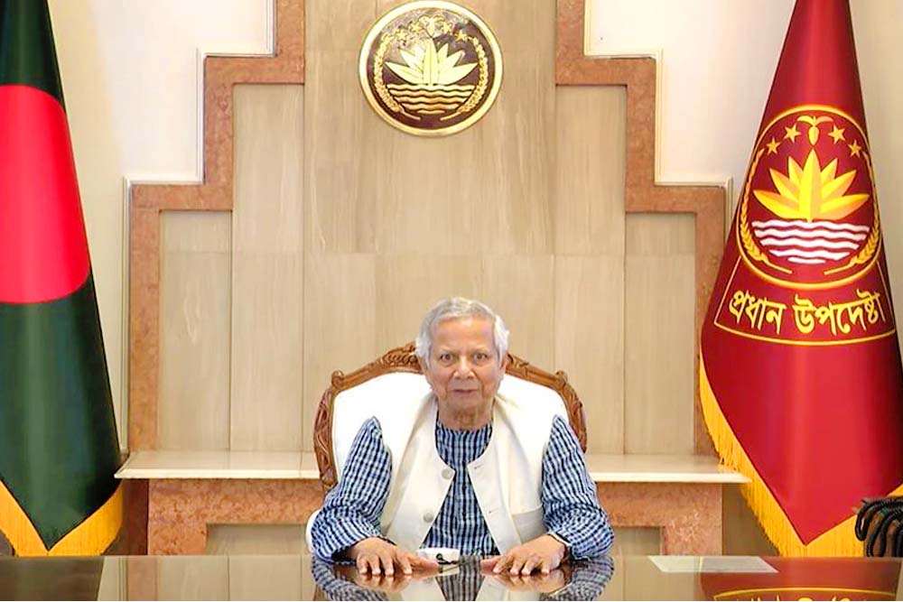 আর নয় ব্যাংকে, ঘরে বসে জমা দেওয়া যাবে আয়কর: প্রধান উপদেষ্টা