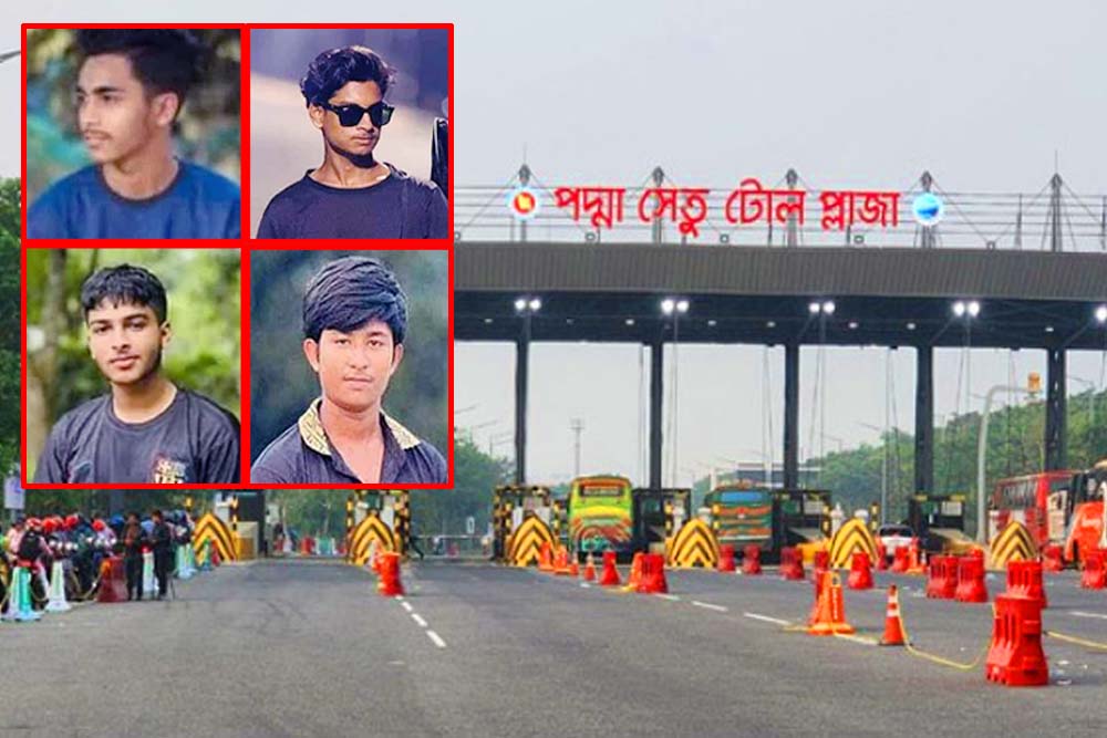 পদ্মা সেতুর টোল প্লাজার পাশে দুর্ঘটনায় ৪ জন নিহত