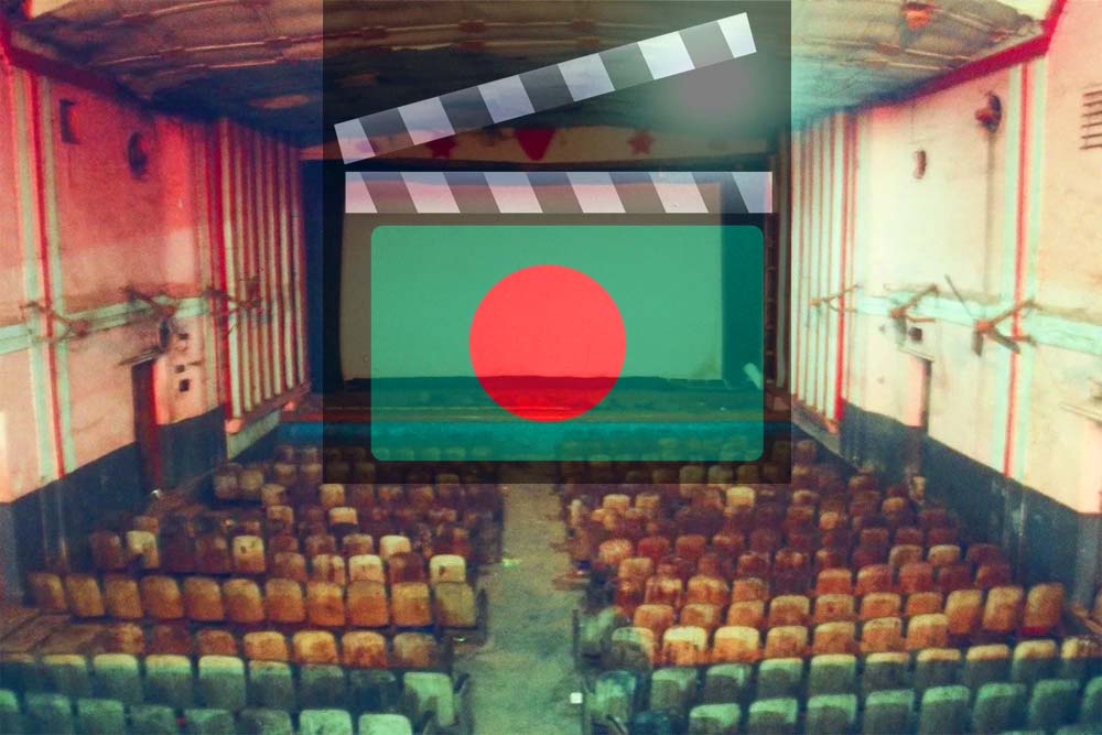বাংলাদেশের চলচ্চিত্রের আকাশে কালো মেঘ