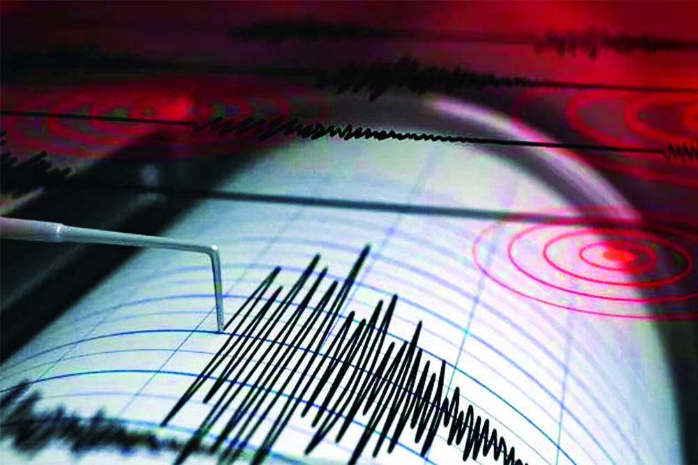 ভারতে ৫.৩ মাত্রার শক্তিশালী ভূমিকম্প
