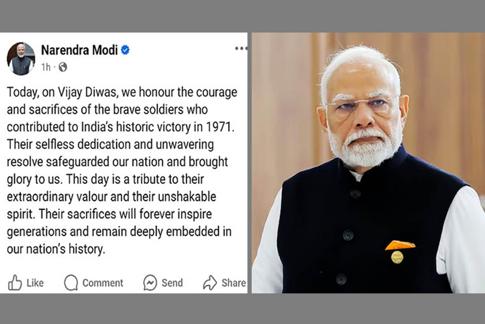 বিজয় দিবসে বাংলাদেশের নাম নেই মোদির পোস্টে