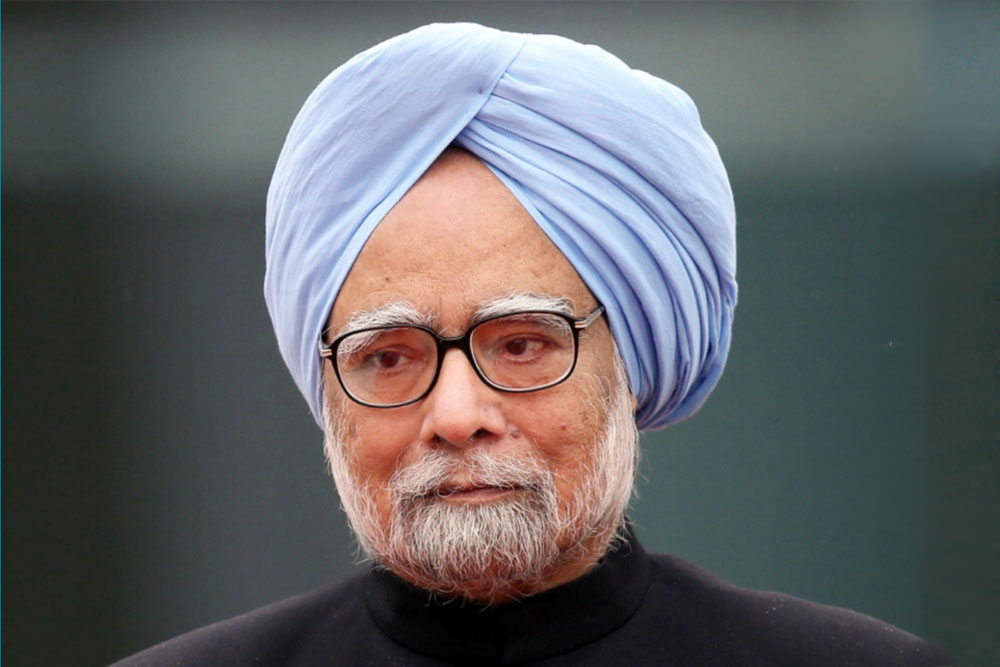 ভারতের সাবেক প্রধানমন্ত্রী মনমোহন সিং মারা গেছেন