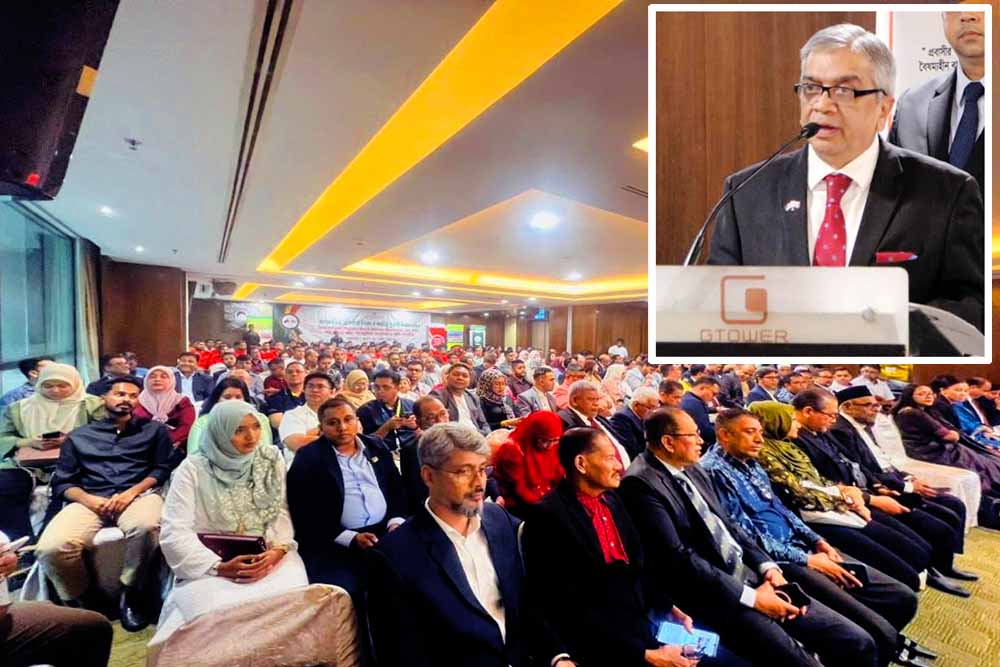 ব্যাপক উৎসাহ উদ্দীপনার মধ্য দিয়ে মালয়েশিয়ায় আন্তর্জাতিক অভিবাসী দিবস উদযাপন