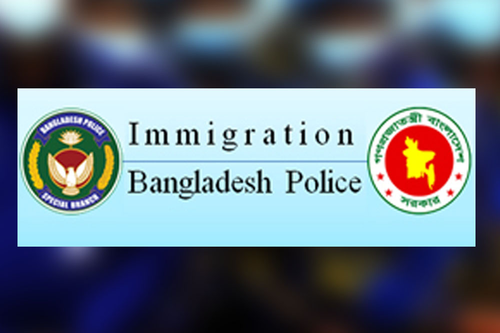 অবৈধ বিদেশি ধরতে এবার শুরু হচ্ছে সাঁড়াশি অভিযান