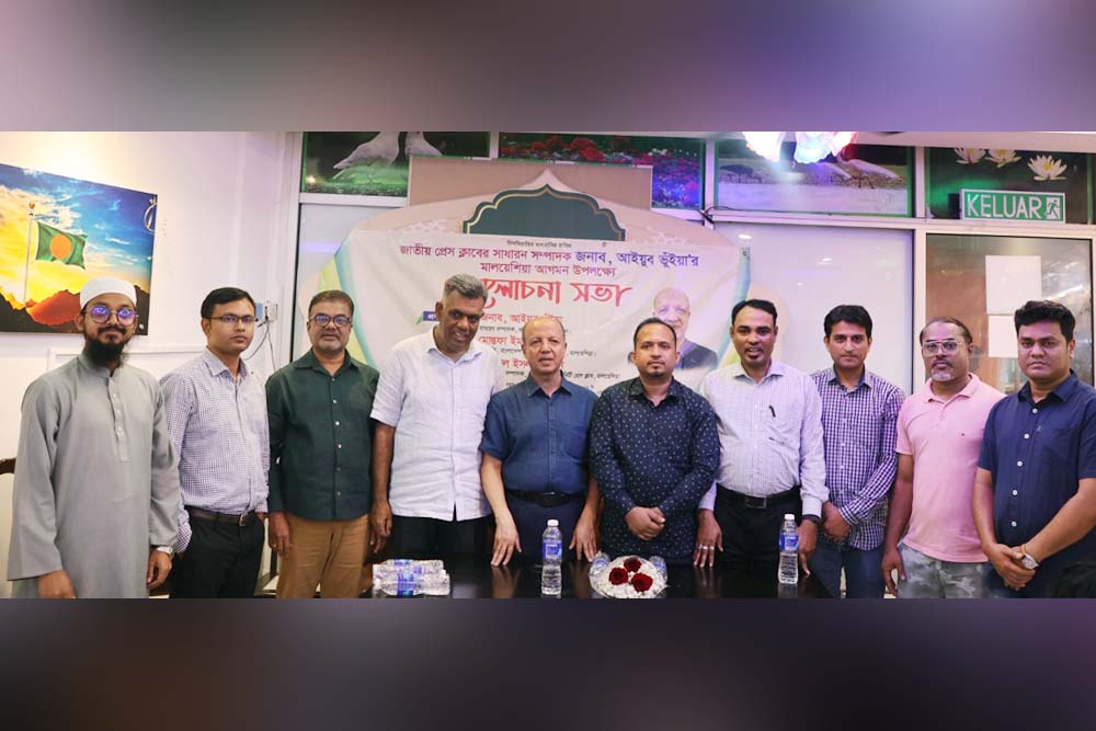 মালয়েশিয়ায় বিভিন্ন রাজ্যে কনস্যুলেট স্থাপনের দাবি প্রবাসীদের