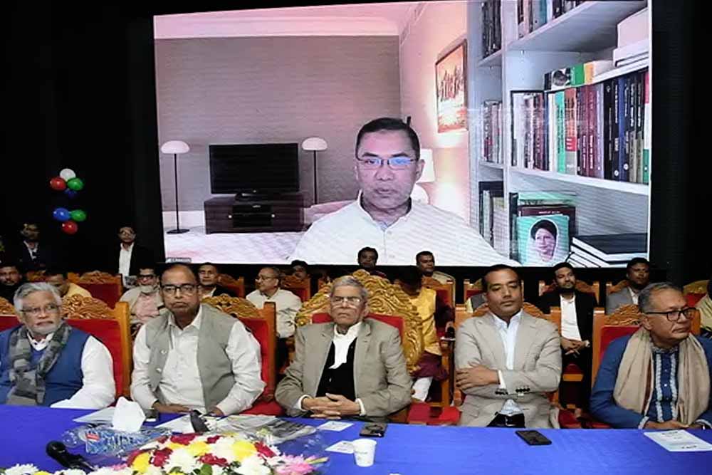 নতুন রাজনৈতিক দল নিয়ে বিচলিত হওয়ার কিছু নেই: তারেক রহমান