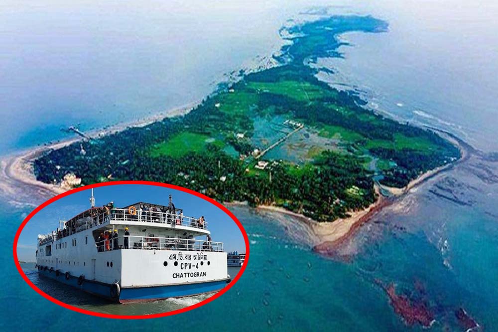 পহেলা ফেব্রুয়ারি থেকে ৯ মাসের জন্য বন্ধ হচ্ছে সেন্টমার্টিন ভ্রমণ