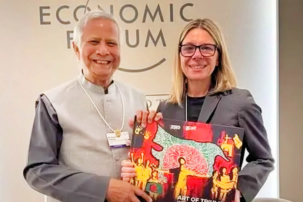 অন্তর্বর্তী সরকারের প্রতি বিশ্বব্যাংকের সমর্থন পুনর্ব্যক্ত