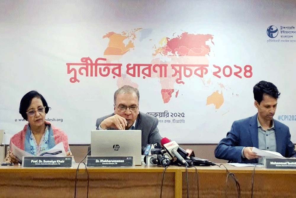 দুর্নীতিগ্রস্ত দেশের তালিকায় বাংলাদেশ ১৪তম