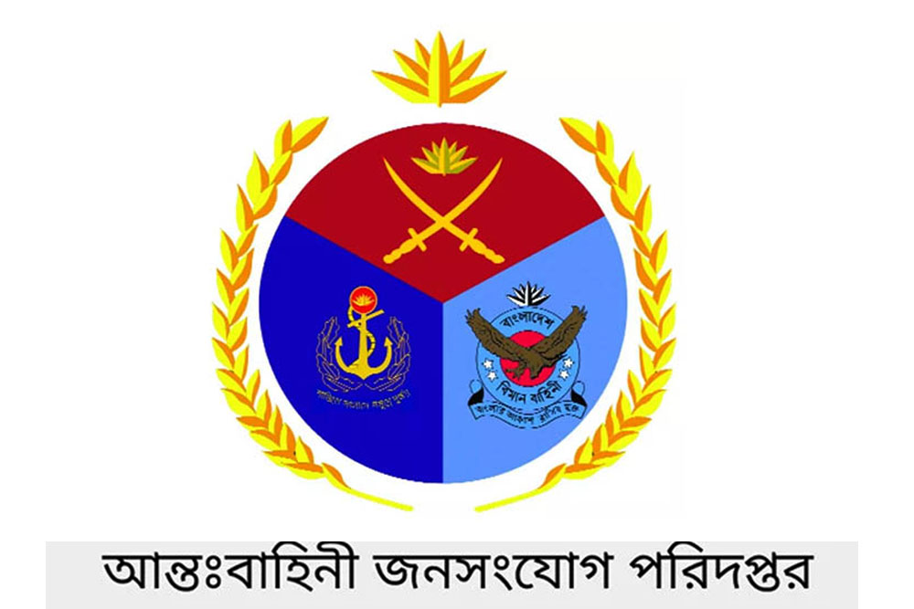 কক্সবাজার বিমানঘাঁটিতে দুর্বৃত্তদের অতর্কিত হামলা