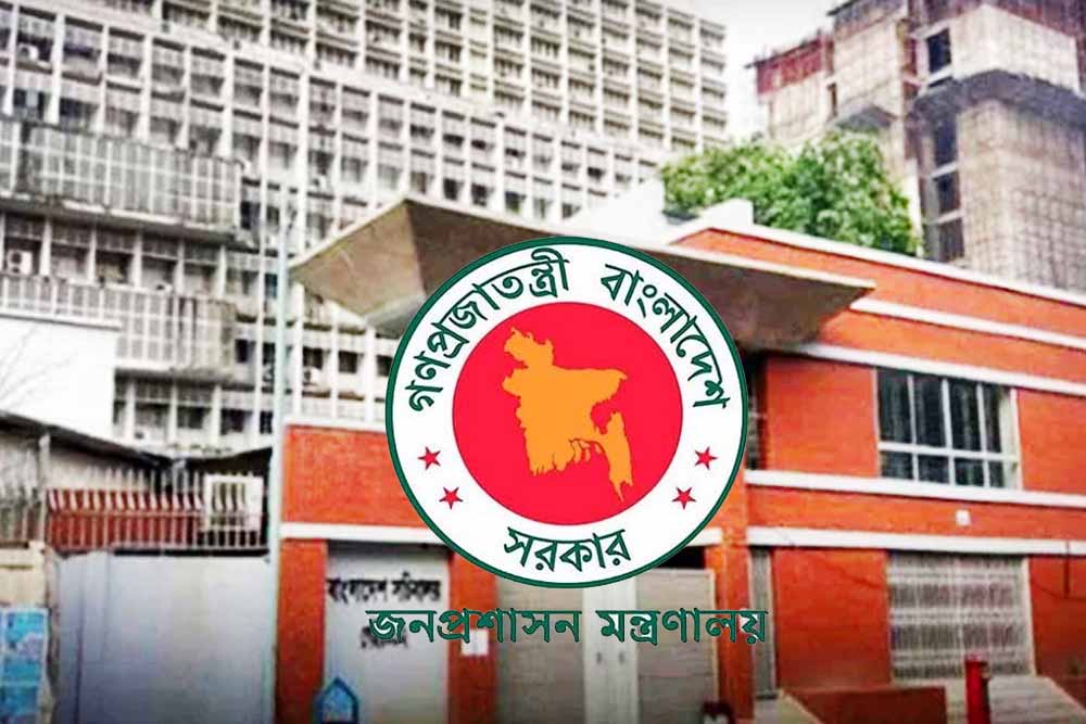 পদোন্নতি পেলেন ‘বঞ্চিত’ ৭৬৪ কর্মকর্তা