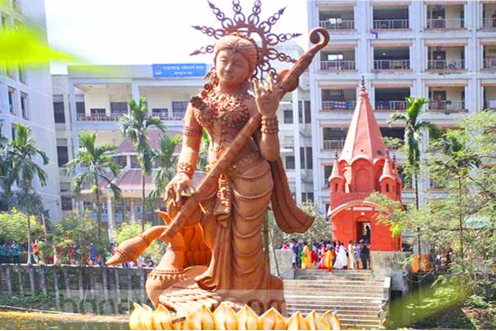 সারাদেশে উদযাপিত হচ্ছে সরস্বতী পূজা