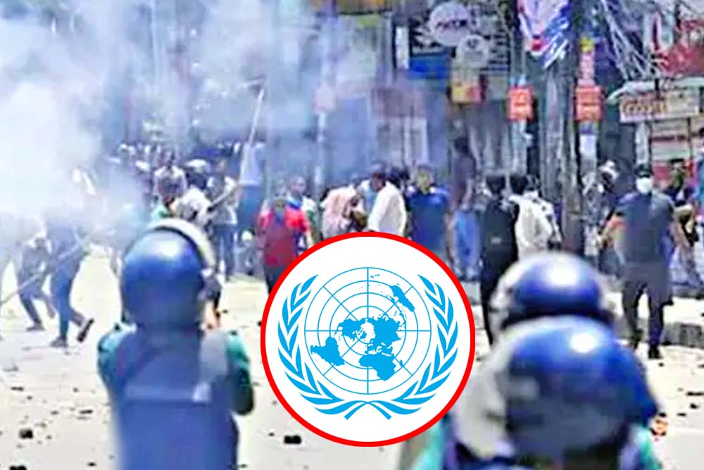 শেখ হাসিনার বিরুদ্ধে গুরুতর মানবাধিকার লঙ্ঘনের প্রমাণ পেয়েছে জাতিসংঘ