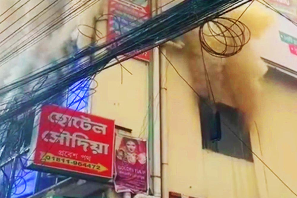 রাজধানীর ভাটারায় আবাসিক হোটেলে আগুন, ৪ জনের লাশ উদ্ধার