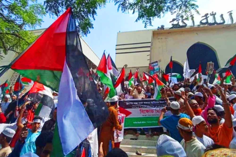 ‘মার্চ ফর গাজা’য় শুধু বাংলাদেশ ও ফিলিস্তিনের পতাকা বহনের নির্দেশনা