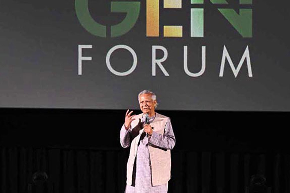 চাকরির পেছনে না ঘুরে তরুণদের উদ্যোক্তা হতে হবে: প্রধান উপদেষ্টা