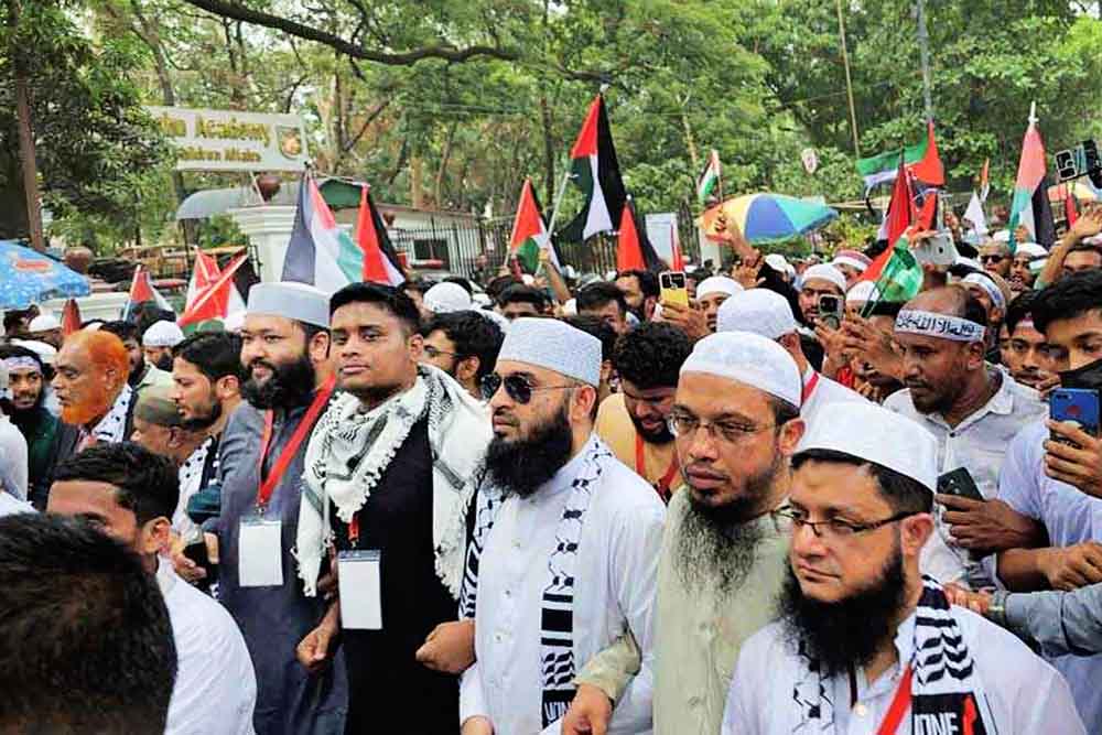 মার্চ ফর গাজা: সোহরাওয়ার্দীর জনসমুদ্র ফিলিস্তিনের প্রতি সংহতি জানাল