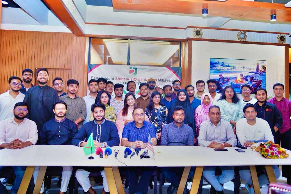 মালয়েশিয়ায় বাংলাদেশি ছাত্র সংগঠনের নতুন কমিটি ঘোষণা