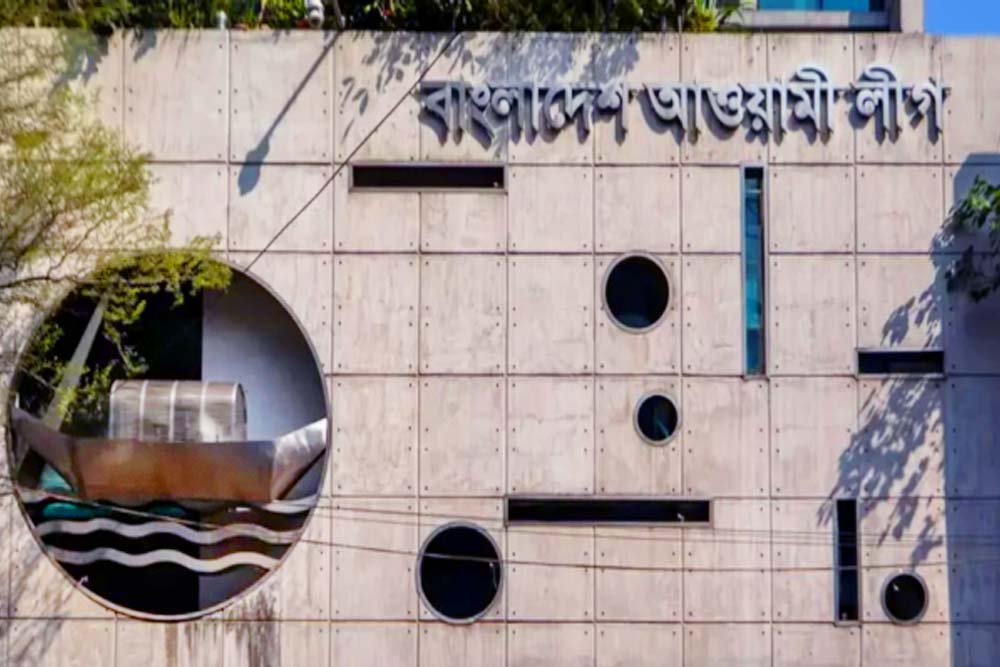 আওয়ামী লীগের নিবন্ধন স্থগিত: ইসি সচিব