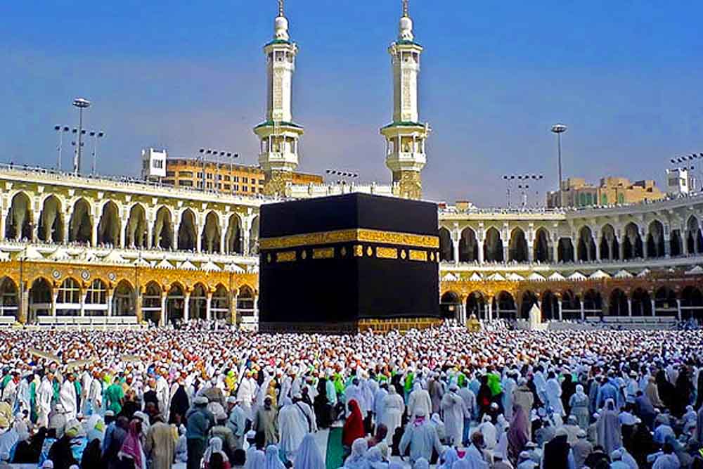 অনুমতি ছাড়া পবিত্র হজ পালন না করার অনুরোধ ধর্ম মন্ত্রণালয়ের