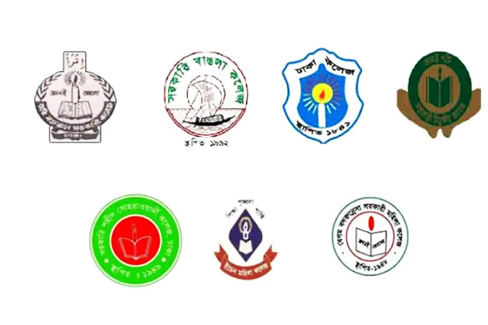 সাত কলেজের জন্য প্রশাসক, প্রধান দপ্তর ঢাকা কলেজে