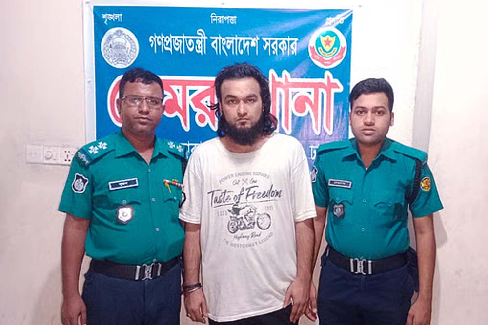 নোবেলের বিরুদ্ধে সাত মাস ধরে তরুণীকে বাসায় আটকে ধর্ষণের অভিযোগ