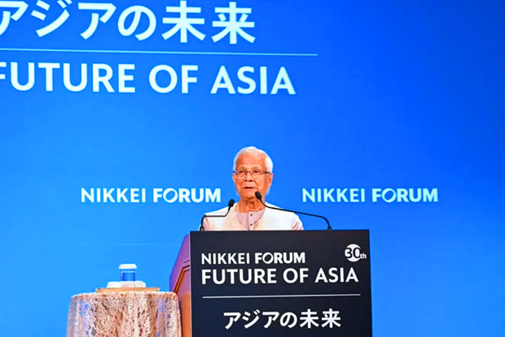 পারস্পরিক বৈশ্বিক আস্থা হুমকির মুখে: ৩০তম নিক্কেই ফোরামে প্রধান উপদেষ্টা