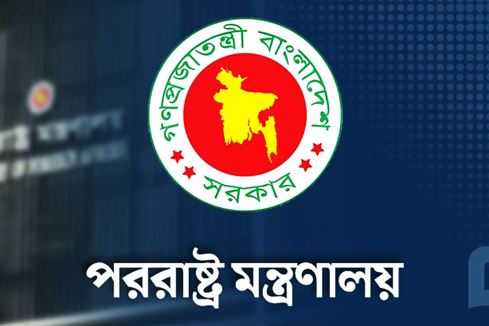 আগামী সপ্তাহে ফিরবেন তেহরানে আটকা পড়া বাংলাদেশিরা