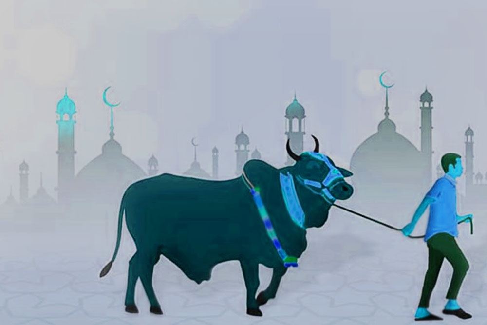 পবিত্র ঈদুল আজহার দিন চারটি গুরুত্বপূর্ন কর্তব্য