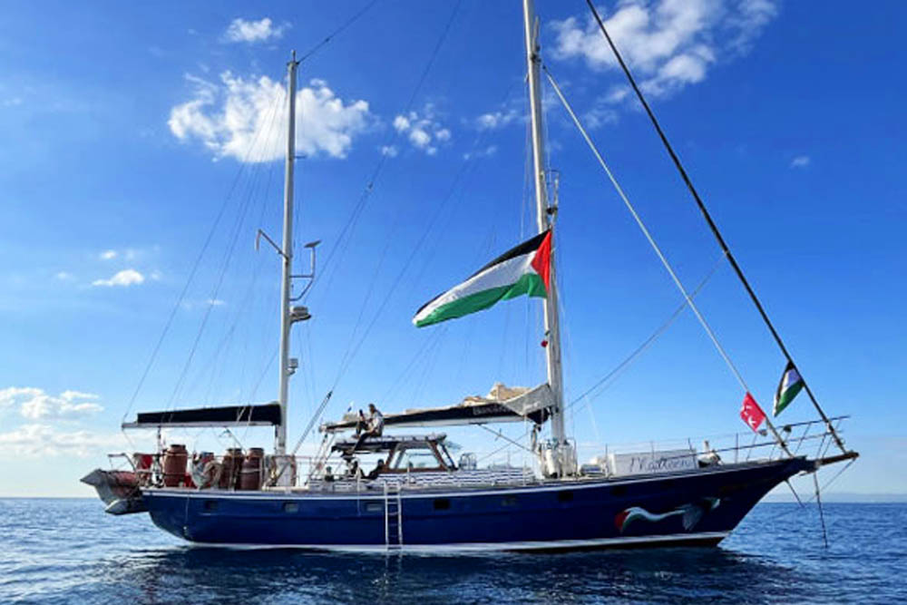 গাজার জন্য ত্রাণ বহনকারী জাহাজ আটকে দিলো ইসরায়েল