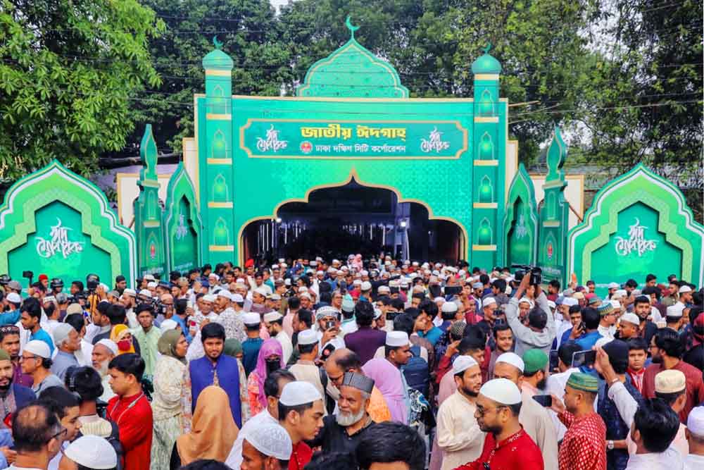 জাতীয় ঈদগাহে ঈদুল আজহার প্রধান জামাত অনুষ্ঠিত