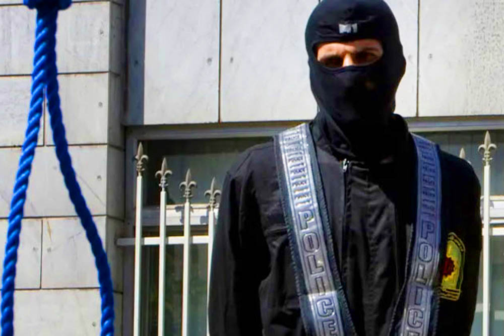 ইরানে মোসাদ গুপ্তচরের ফাঁসি কার্যকর