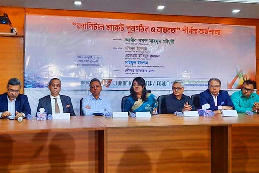 ‘তেল মারার সংস্কৃতি’ থেকে বের হয়ে আসতে বললেন আমীর খসরু