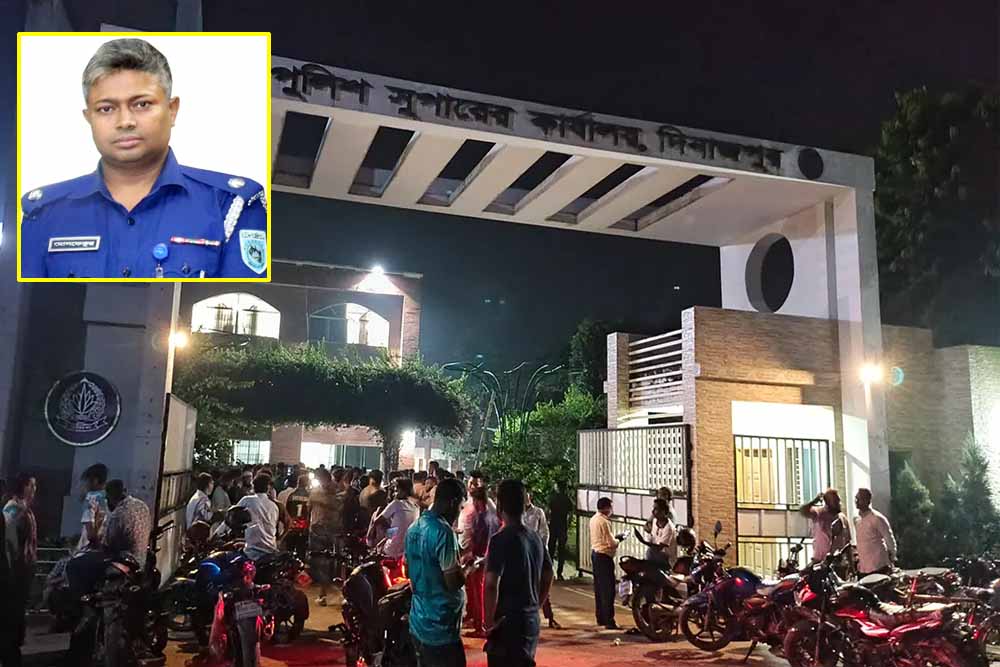 গোপালগঞ্জের ঘটনা নিয়ে ফেসবুকে ট্রল, অতিরিক্ত পুলিশ সুপার প্রত্যাহার