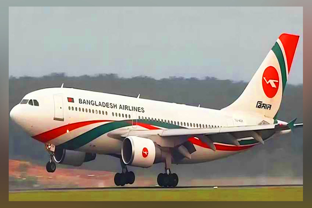 যাত্রীর ব্যাগ থেকে দুর্গন্ধ ছড়ানোয় ইতালির রোমে বিমানের ফ্লাইট বিলম্ব