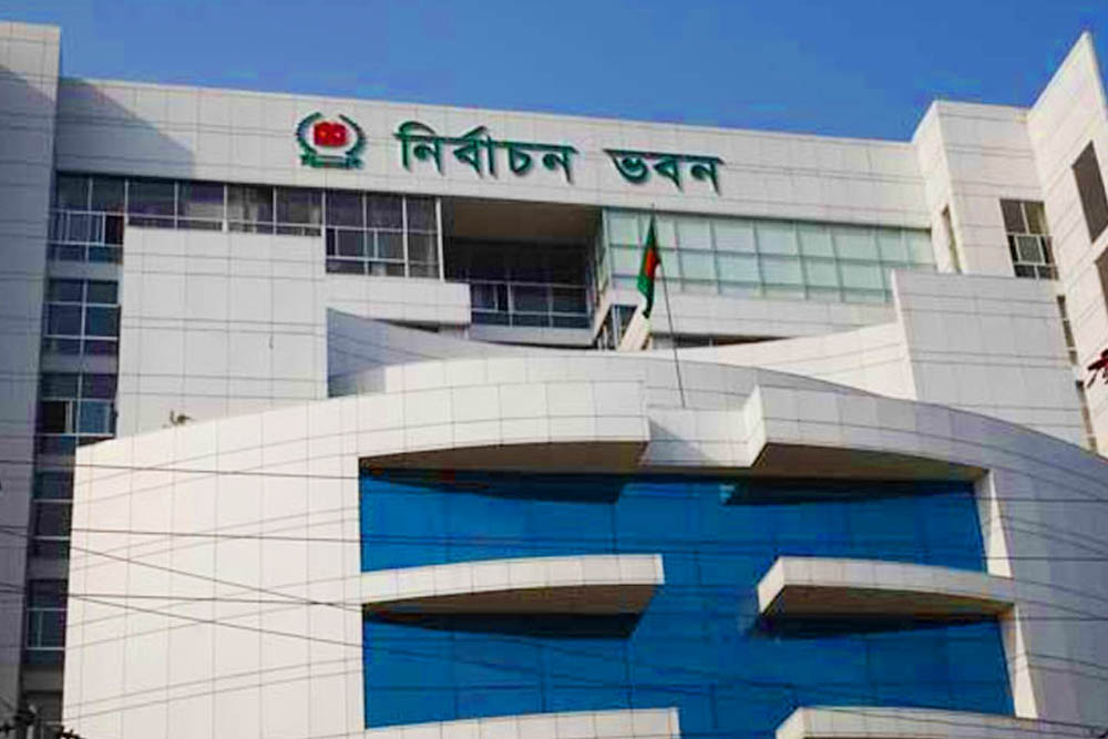 বিতর্কিত, তিন নির্বাচনে দায়িত্ব পালন করা কর্মকর্তাদের তথ্য চেয়ে ডিসিদের চিঠি